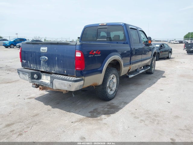 Ford F-250