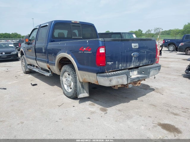 Ford F-250
