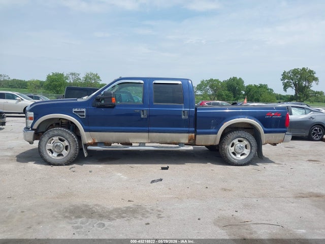 Ford F-250