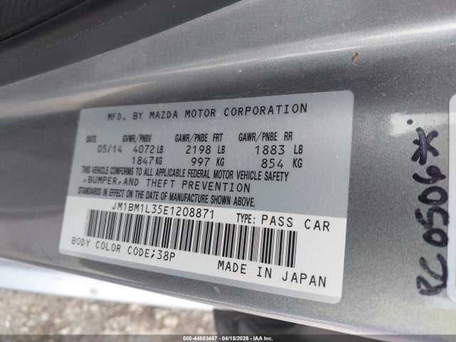Mazda Mazda3 S Touring