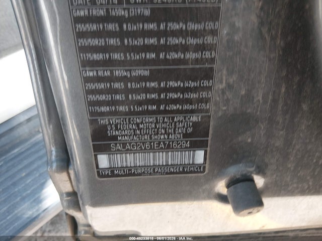 Land Rover LR4