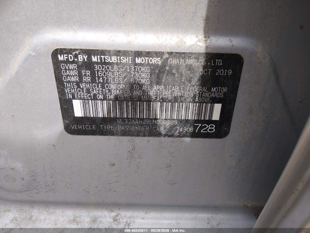 Mitsubishi Mirage Se