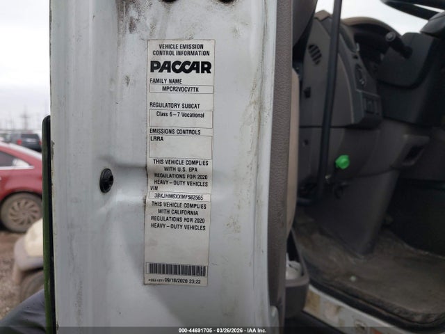 Kenworth K100e