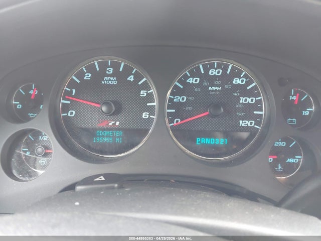 Chevrolet Suburban 1500 Lt