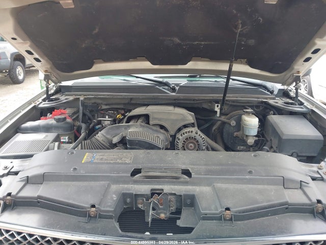 Chevrolet Suburban 1500 Lt