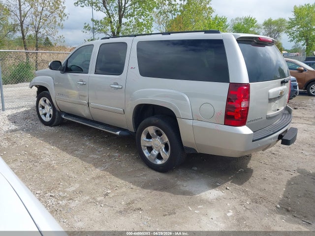 Chevrolet Suburban 1500 Lt