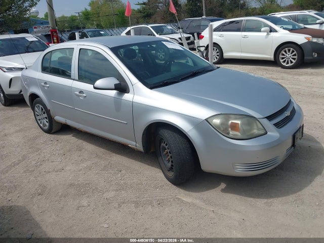 Salvage Chevrolet Cobalt Image