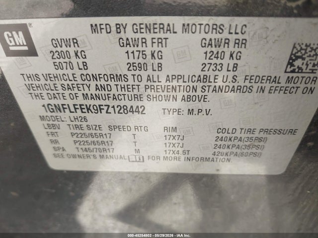 Chevrolet Equinox 1lt
