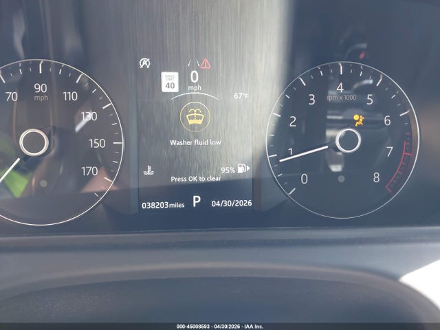 Land Rover Range Rover Velar P250 R-dynamic S