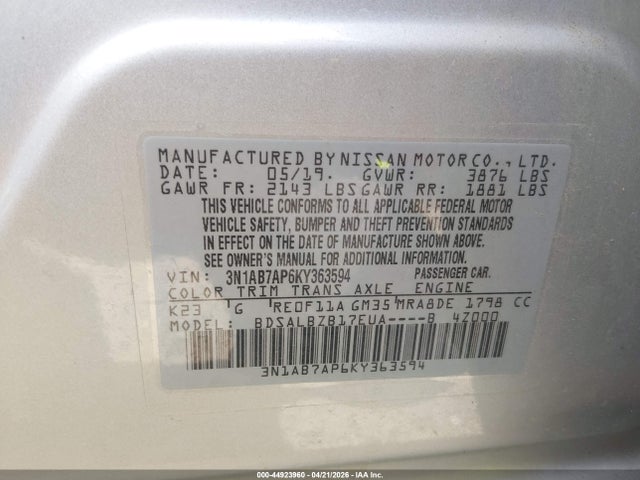Nissan Sentra S