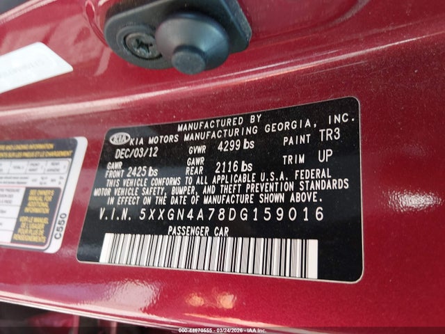 Kia Optima Ex