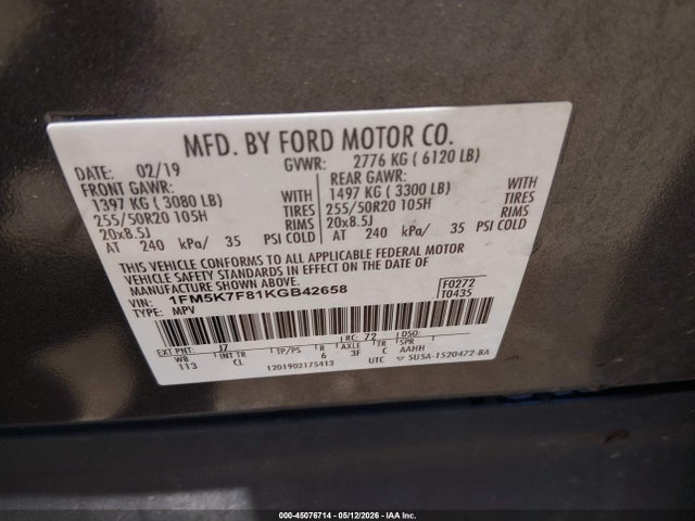 Ford Explorer Limited