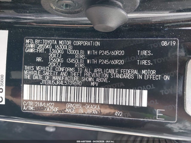 Toyota 4Runner Nightshade Special Edition