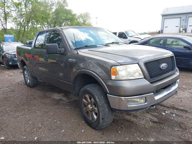 Salvage Ford F-150 Image