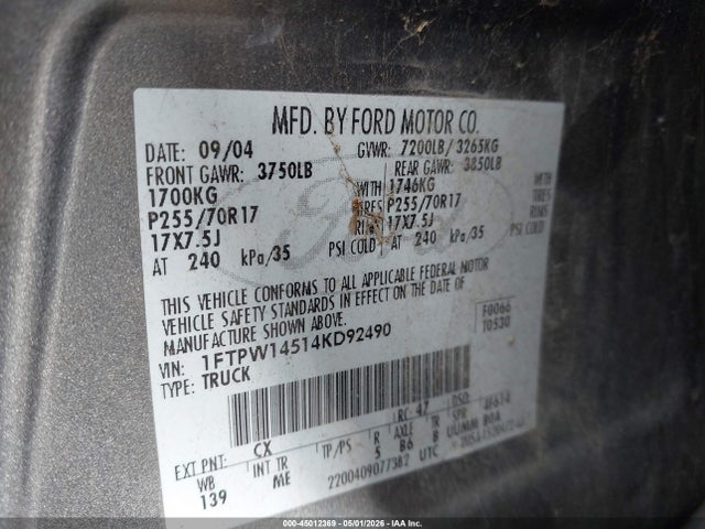 Ford F-150