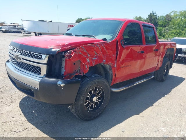 Chevrolet Silverado 1500 Work Truck