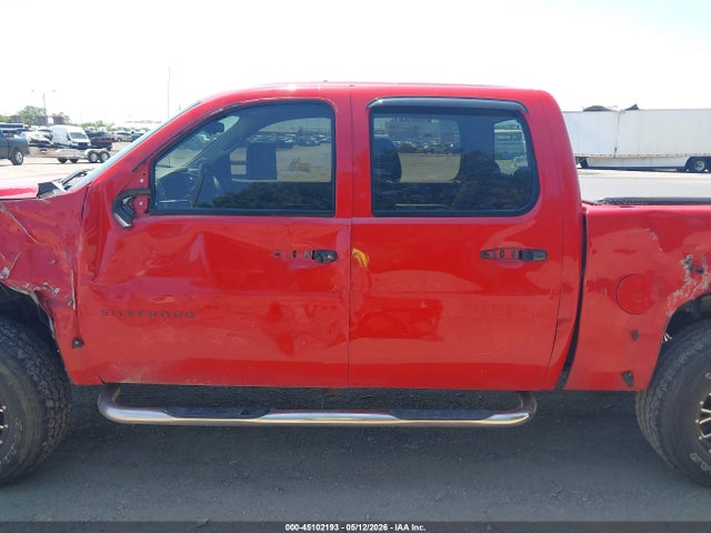 Chevrolet Silverado 1500 Work Truck
