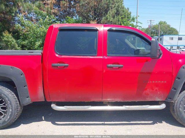 Chevrolet Silverado 1500 Work Truck