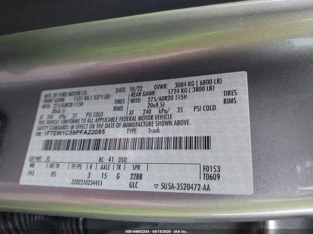 Ford F-150 Lariat