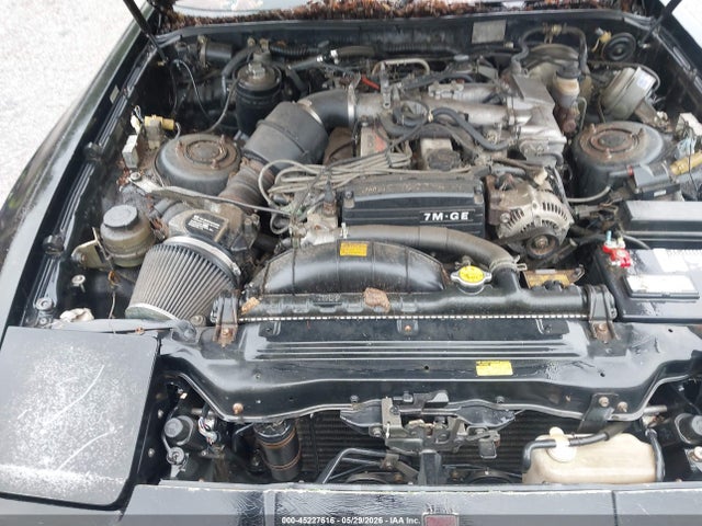 Toyota Supra