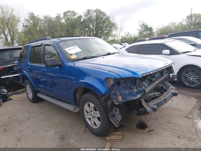 Salvage Ford Explorer Image
