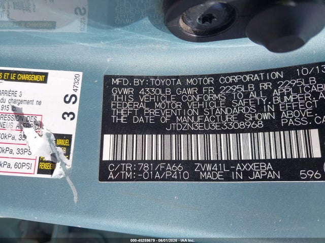 Toyota Prius v Three