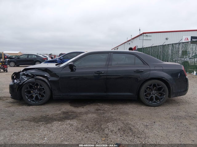 Chrysler 300 Touring