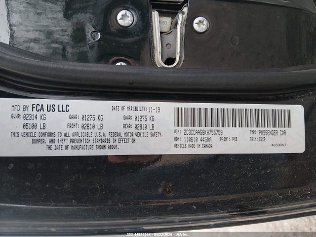 Chrysler 300 Touring
