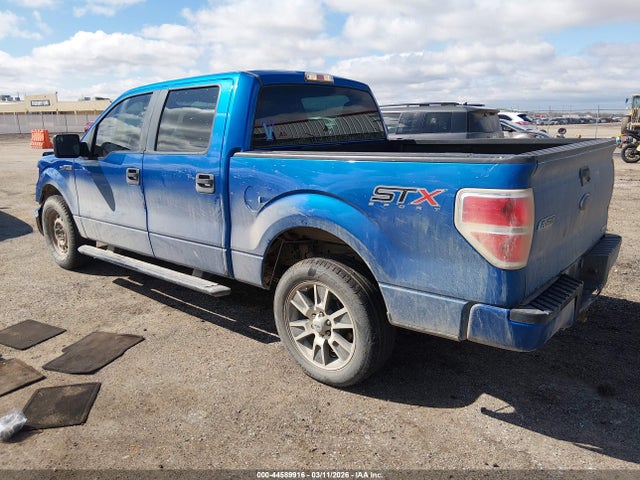 Ford F-150 Stx
