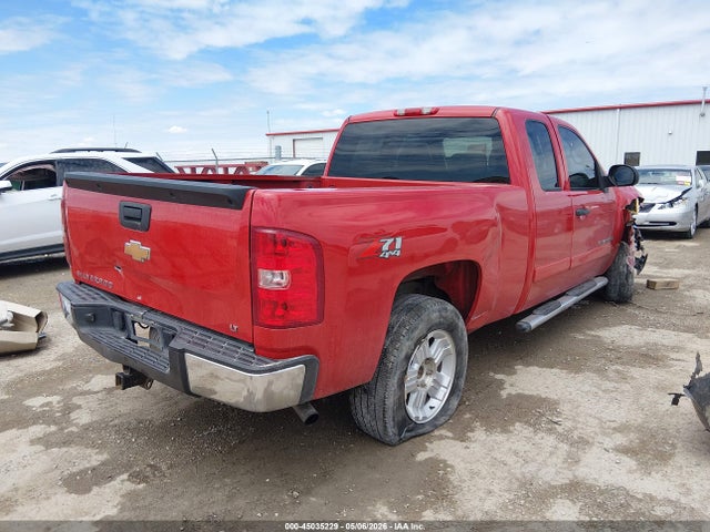 Chevrolet Silverado 1500 Lt1