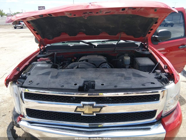 Chevrolet Silverado 1500 Lt1