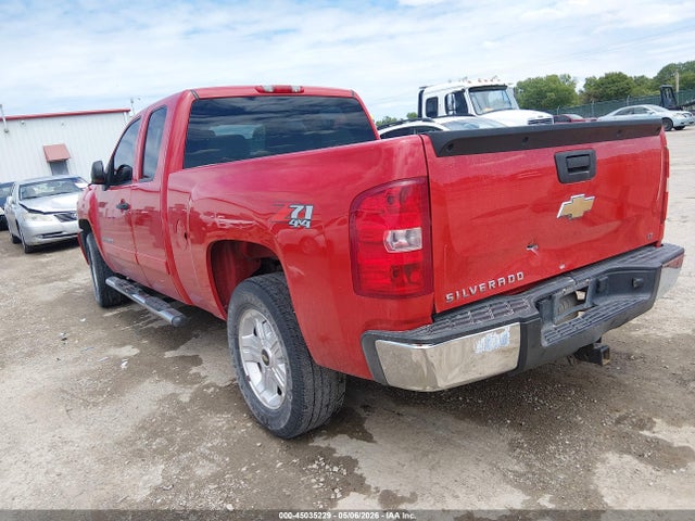 Chevrolet Silverado 1500 Lt1