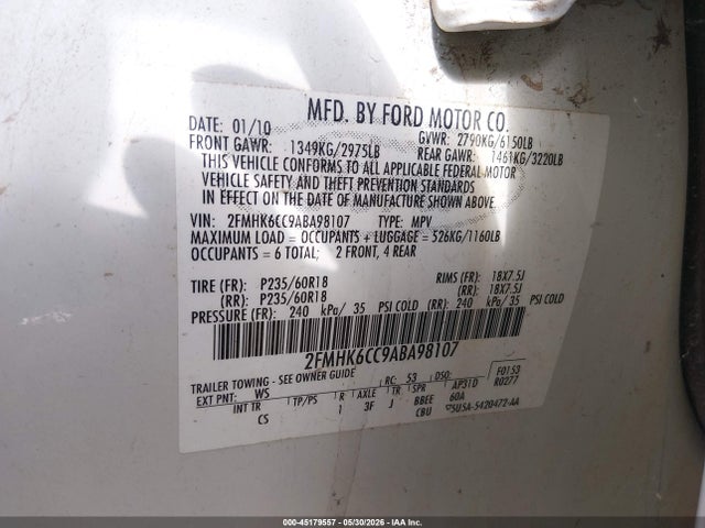 Ford Flex Sel