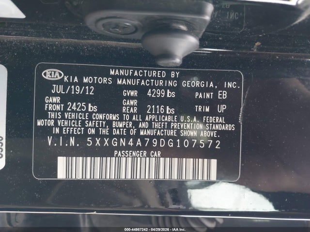 Kia Optima Ex