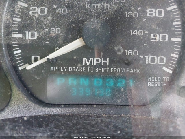 GMC Sierra 1500 Standard