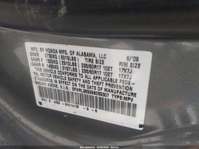 Honda Odyssey Touring