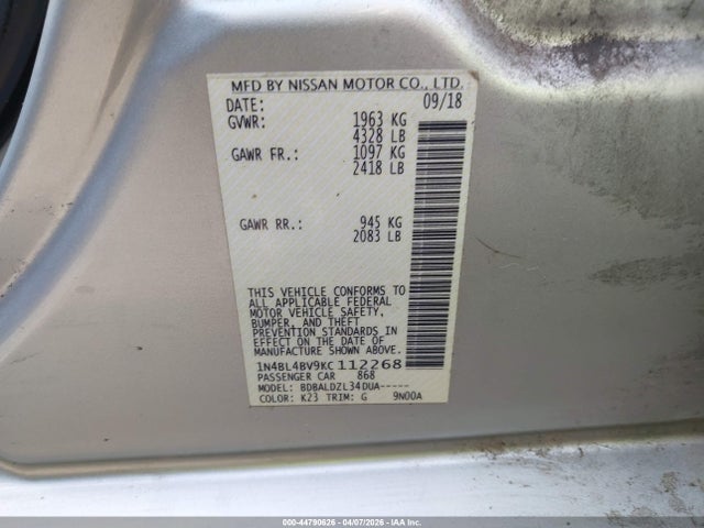 Nissan Altima 2.5 S