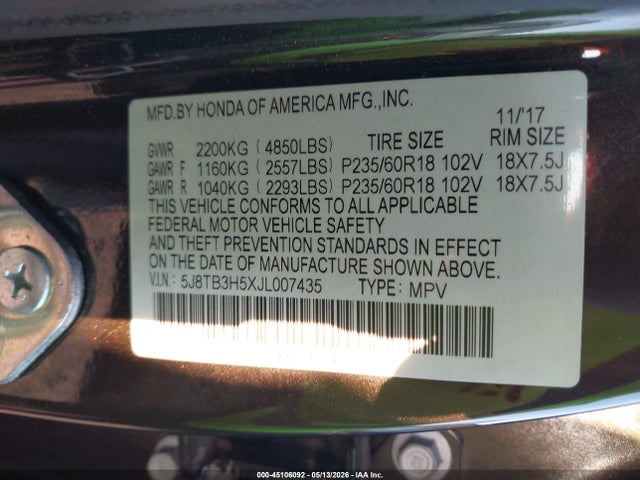 Acura RDX