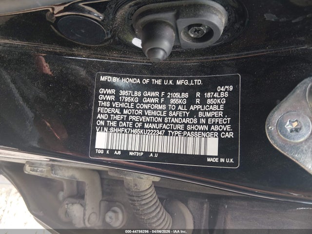Honda Civic Ex