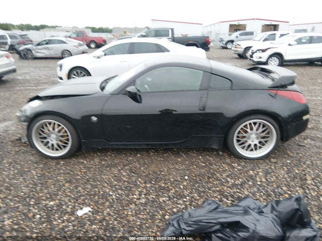 Nissan 350Z