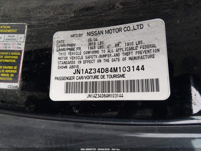 Nissan 350Z