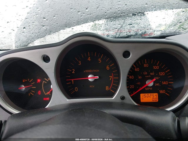 Nissan 350Z