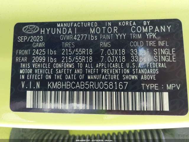 Hyundai KONA Sel