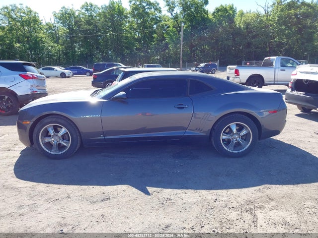 Chevrolet Camaro 1lt