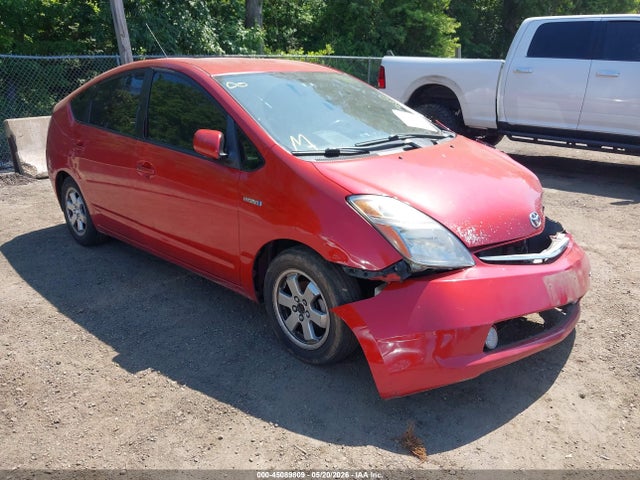 Salvage Toyota Prius Image
