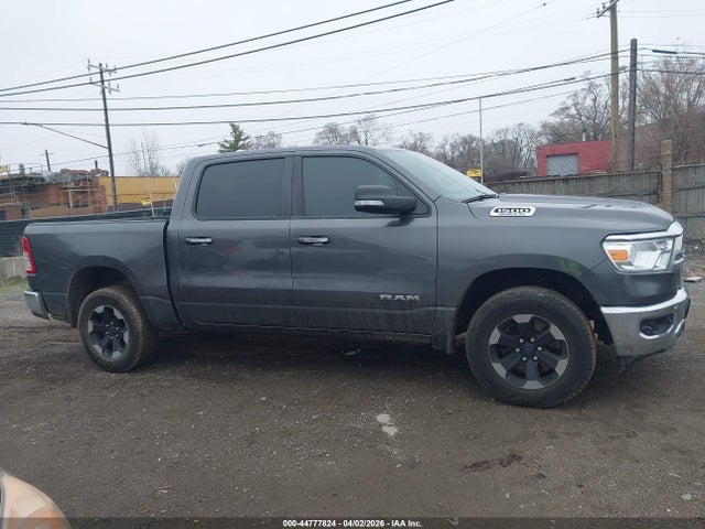 Ram 1500 Big Horn  4x4 5'7 Box