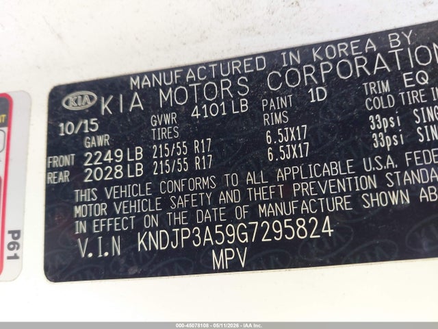 Kia Soul +