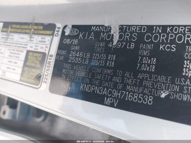 Kia Sportage Ex