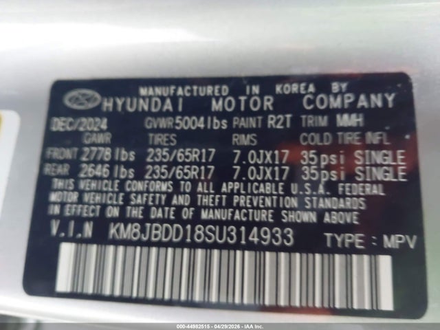 Hyundai TUCSON Blue