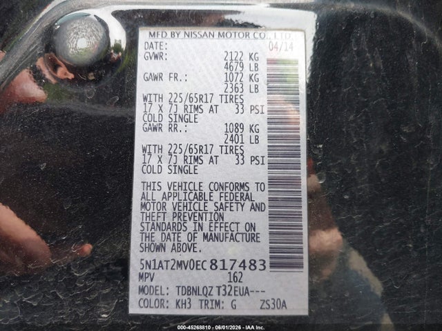 Nissan Rogue